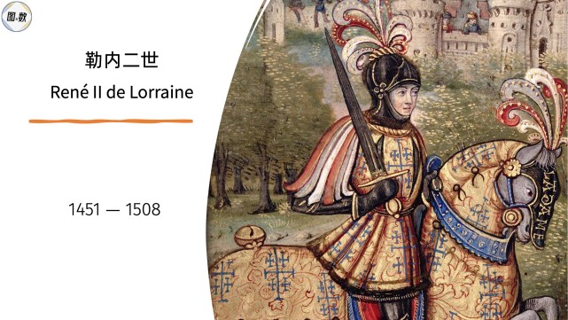 阿姆拉巴特：安东尼不该吃红牌，他并非故意踢对方面部