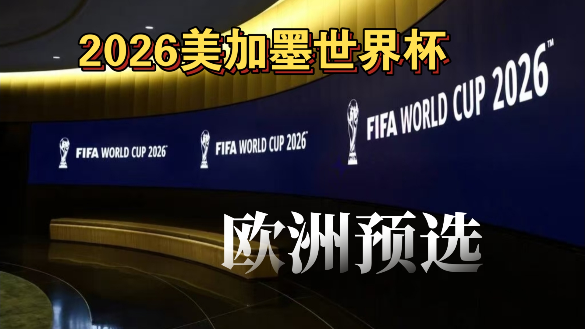 【赛后战报】真就随便虐？UP再度2：0速通WBG！