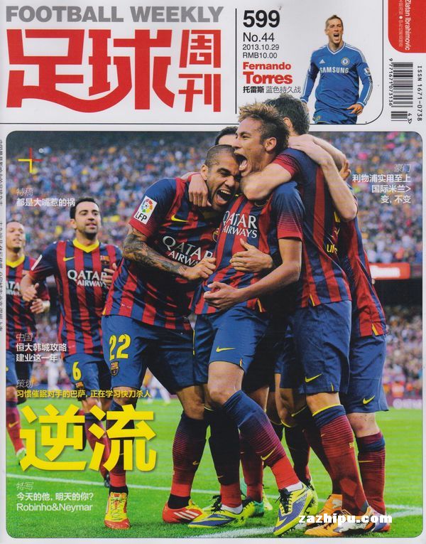 球队把对手三分线完全锁死