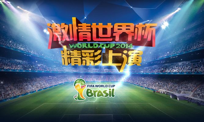 Weibo Gaming 将面对 Nongshim RedForce ，而 Dplus KIA 将与 BNK FEARX 在亚洲邀请赛2025季后赛中交锋
