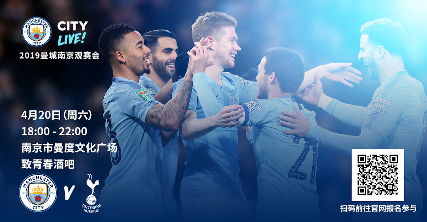 手感冰凉！赵嘉仁7中1仅拿3分1板2助1帽