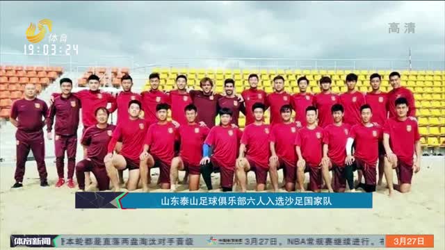 红利主题