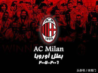 有何意味？萨拉赫社媒晒户外落叶景色图，并未配文