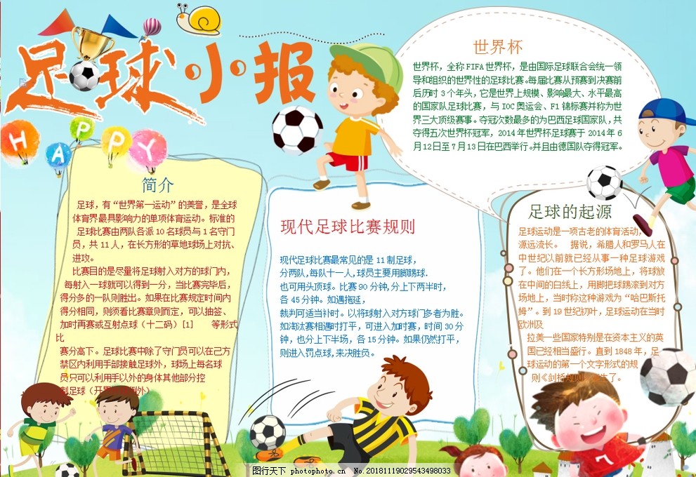 Nvidia放弃PC游戏担忧