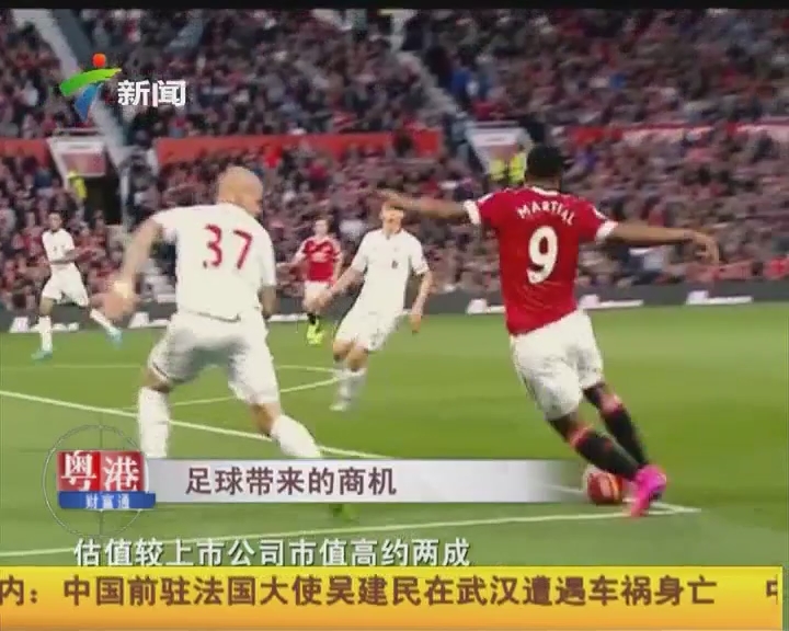 型中单